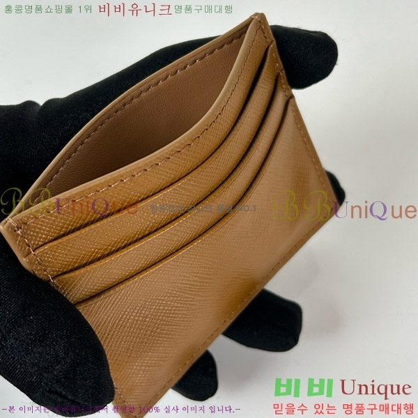 #����� ���ǾƳ� ī��Ȧ�� 1MC025-309