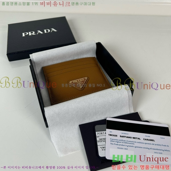 #����� ���ǾƳ� ī��Ȧ�� 1MC025-309