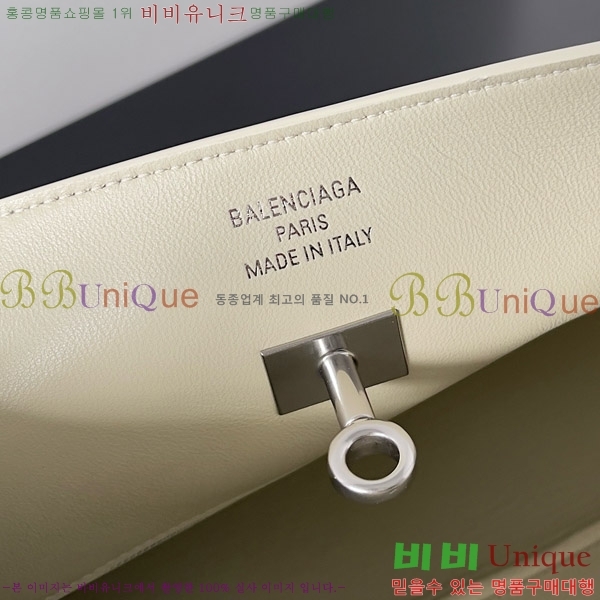 #�߷��þư� �� ���� �̵�� ����� 8057602-103