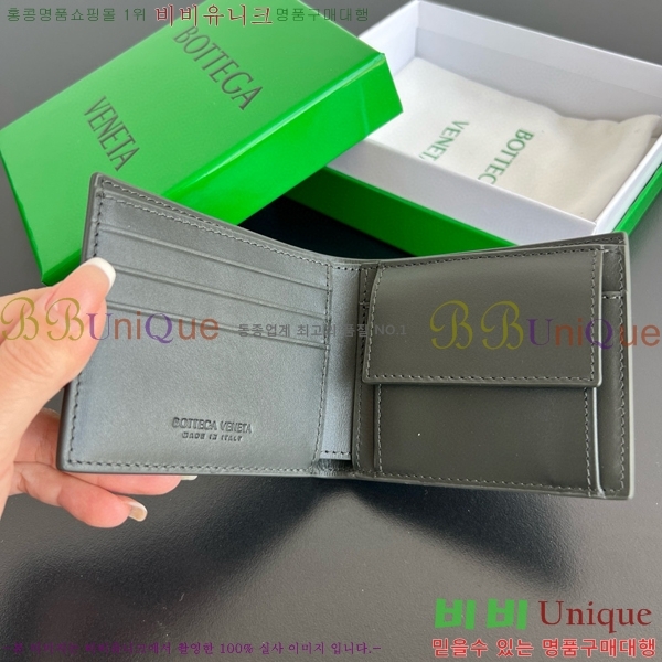 #���װ�����Ÿ ��Ʈ��ġ���� ������ 649605-119