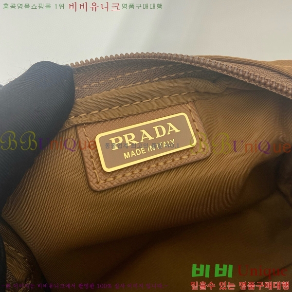 #����� ���� �Ŀ�ġ 1NA339-1006