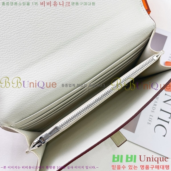 �����޽� H �Ļ�Ʈ ����Ʈ ���� 51109-3