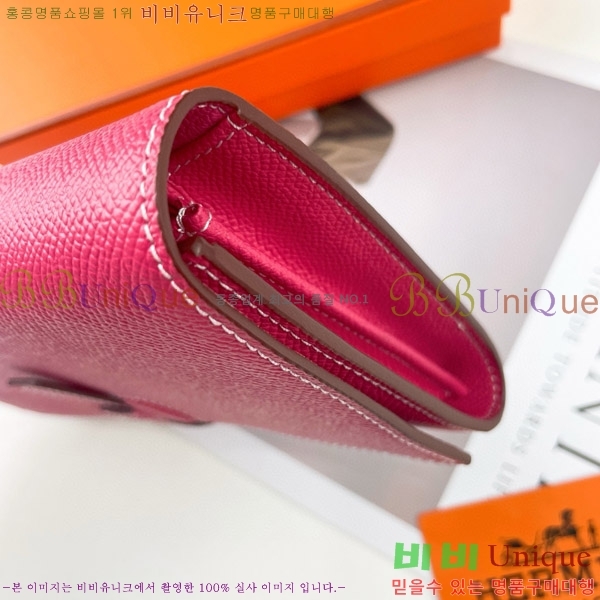 �����޽� H �Ļ�Ʈ ����Ʈ ���� 51109-4