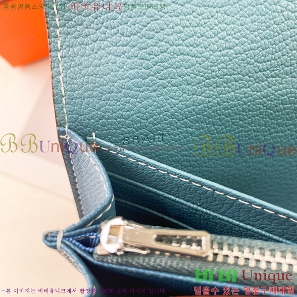 �����޽� H �Ļ�Ʈ ����Ʈ ���� 51109-6