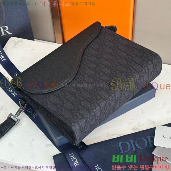 #��� Saddle A5 Ʈ���̾� Ŭ��ġ�� 2ADCA540-101