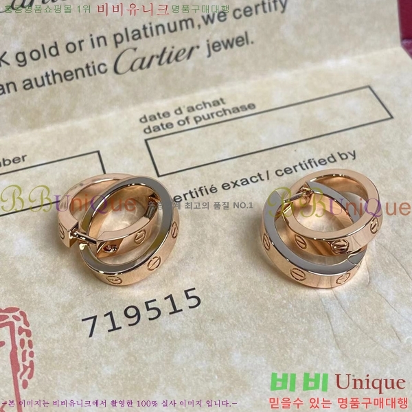 ��쿡 �Ͱ��� C1H9988-3