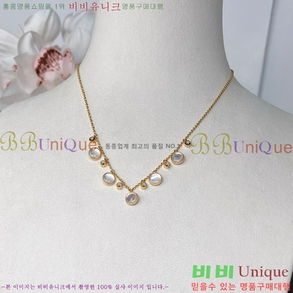 ��� ����� DO74788-1