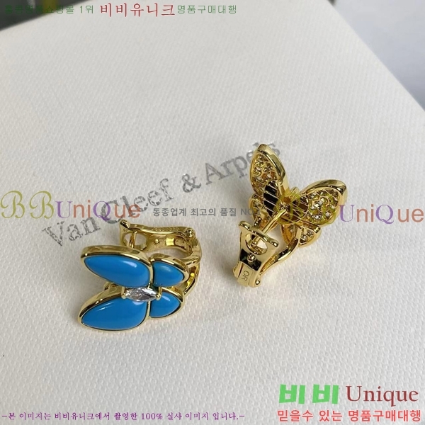 ��Ŭ���� �� ���� �Ͱ��� V1190477-1