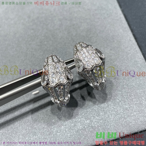 �Ұ��� �Ͱ��� BV22447-9