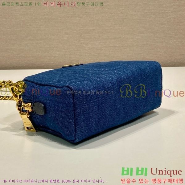 #����� ���� ����� 1NS696-100