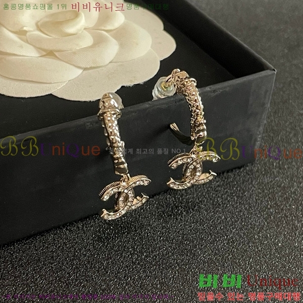 ���� �Ͱ��� CH944322-8