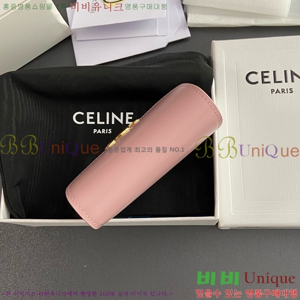 #������ ���� Ʈ������ ������ 10D783-105