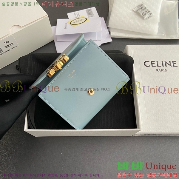 #������ ���� Ʈ������ ������ 10D783-109