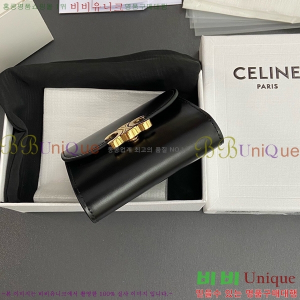 #������ ���� Ʈ������ ������ 10D783-112