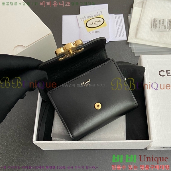 #������ ���� Ʈ������ ������ 10D783-112