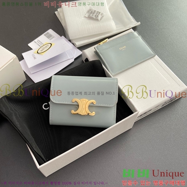 #������ Ʈ������ ����Ʈ ���� 10I653-101