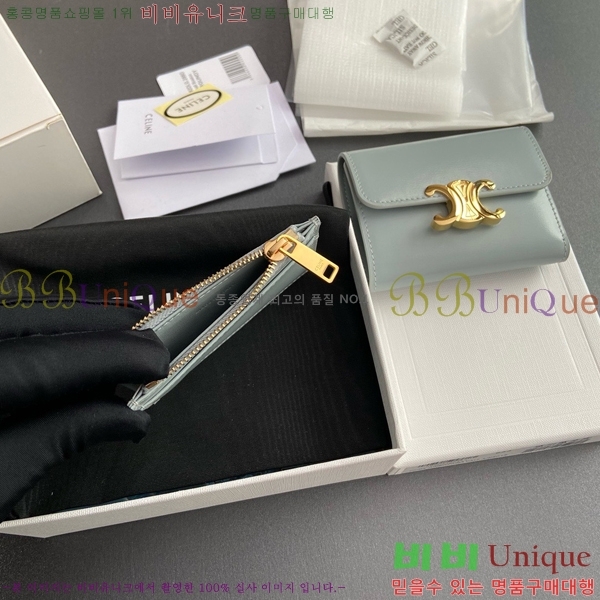 #������ Ʈ������ ����Ʈ ���� 10I653-101