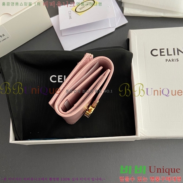 #������ Ʈ������ ����Ʈ ���� 10I653-104