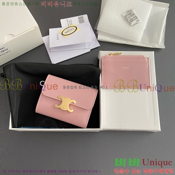 #������ Ʈ������ ����Ʈ ���� 10I653-104