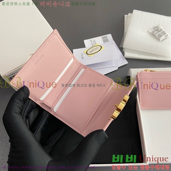 #������ Ʈ������ ����Ʈ ���� 10I653-104