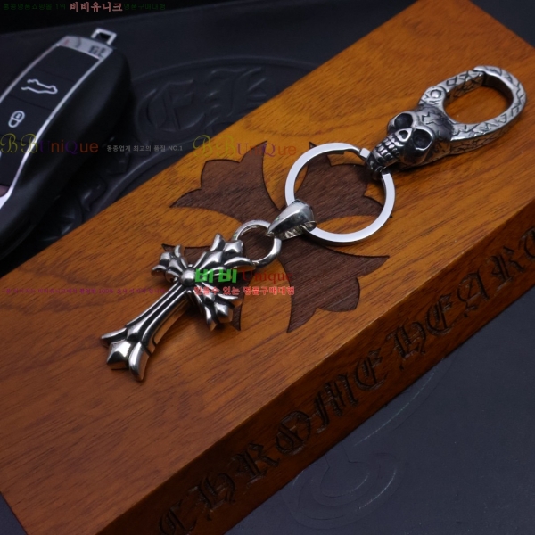 ũ������ ŰȦ�� CHS95322-1