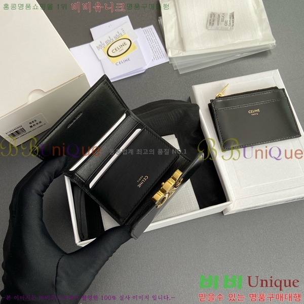 #������ Ʈ������ ����Ʈ ���� 10I653-106