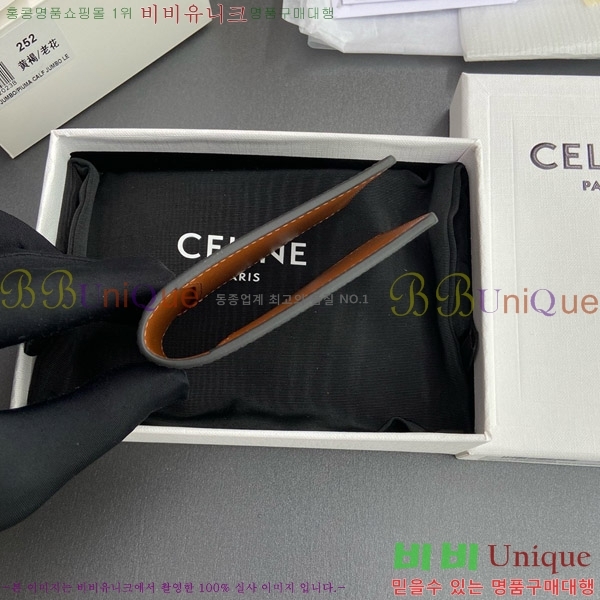 #������ Ʈ���̾��� ĵ���� ���� ī�� ���̽� 10M252-100