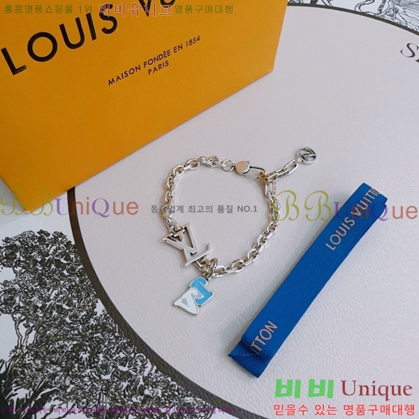 ���̺��� ���� LV796277-5