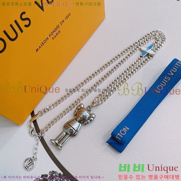 ���̺��� ����� LV48225220-1