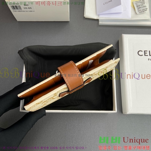 #������ �̵�� ��Ʈ�� Ʈ������ ������ 10B642-102