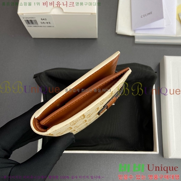 #������ �̵�� ��Ʈ�� Ʈ������ ������ 10B642-102