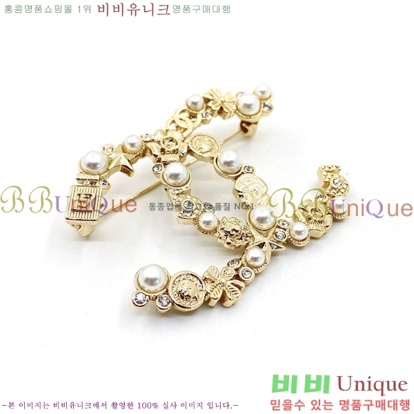 ���� ���ġ CH97276-6