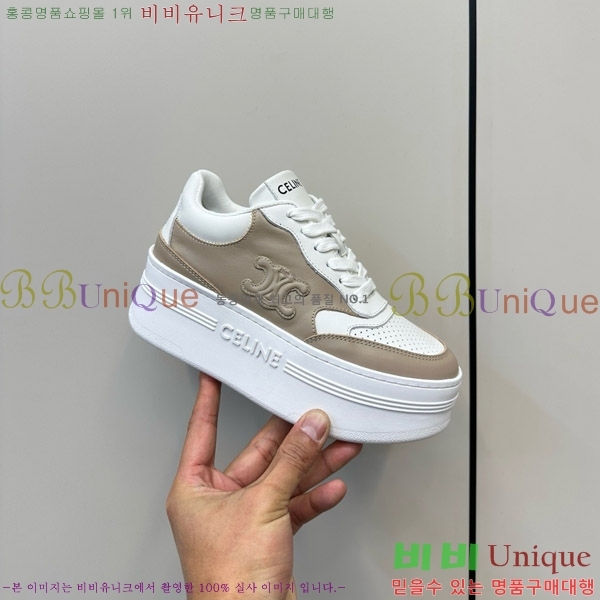 ���� ������ Ʈ������ ���� ����Ŀ�� 37C9777716-1