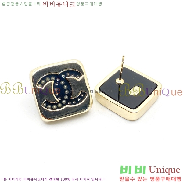 ���� �Ͱ��� CH944322-16