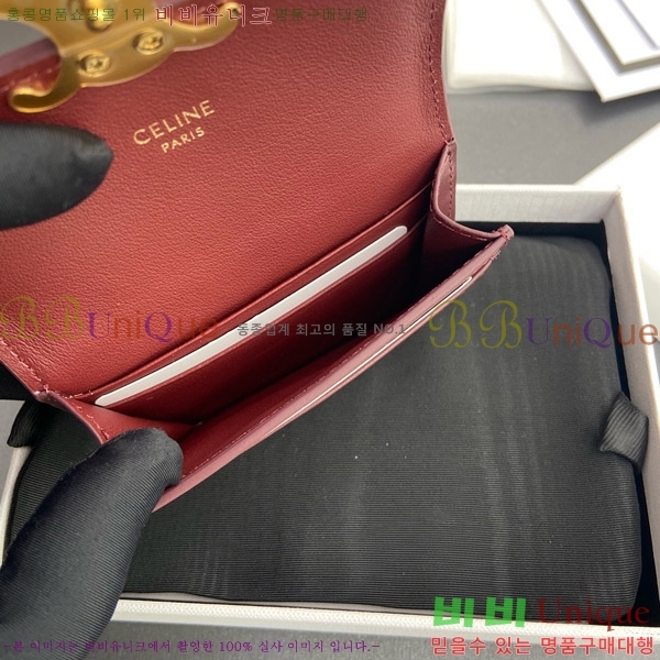 #������ Ʈ������ �÷� ī������ 10I583-107