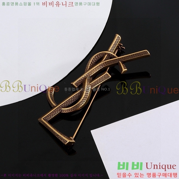 ���ζ� ���ġ YSL8844-2