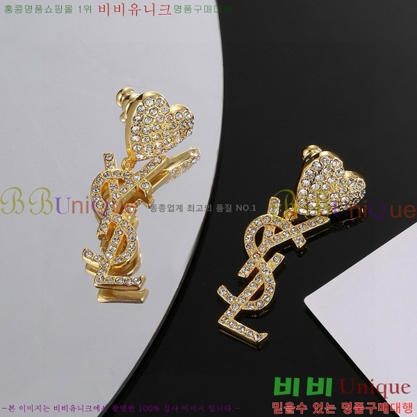 ���ζ� �Ͱ��� YS809944-1