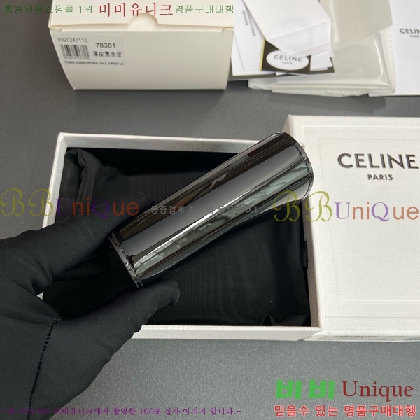 #������ ���� Ʈ������ ������ 10D783-113