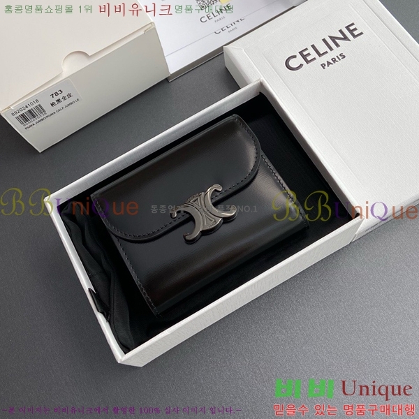 #������ ���� Ʈ������ ������ 10D783-115