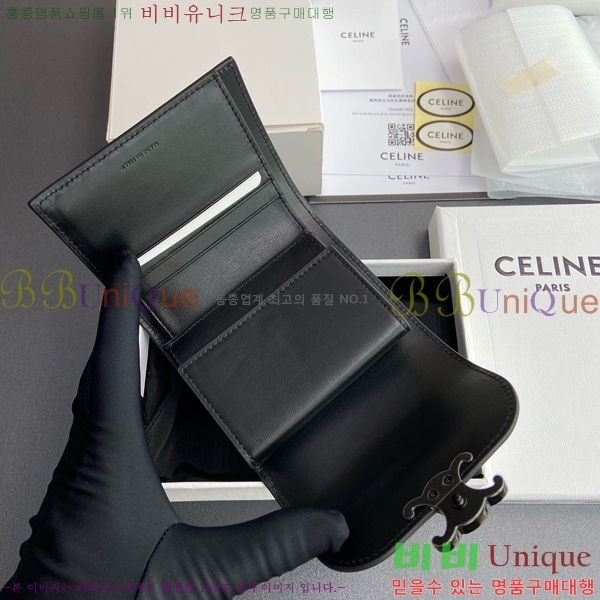 #������ ���� Ʈ������ ������ 10D783-115