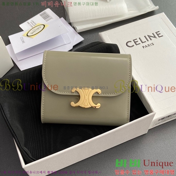 #������ ���� Ʈ������ ������ 10D783-116