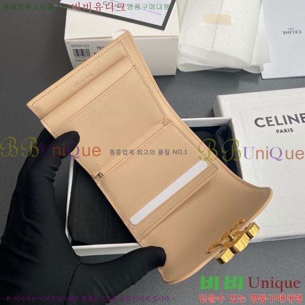 #������ ���� Ʈ������ ������ 10D783-118