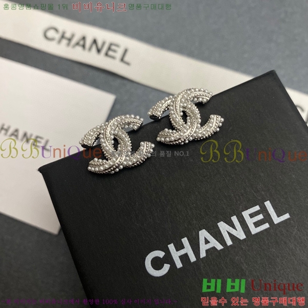 ���� �Ͱ��� CH944322-19