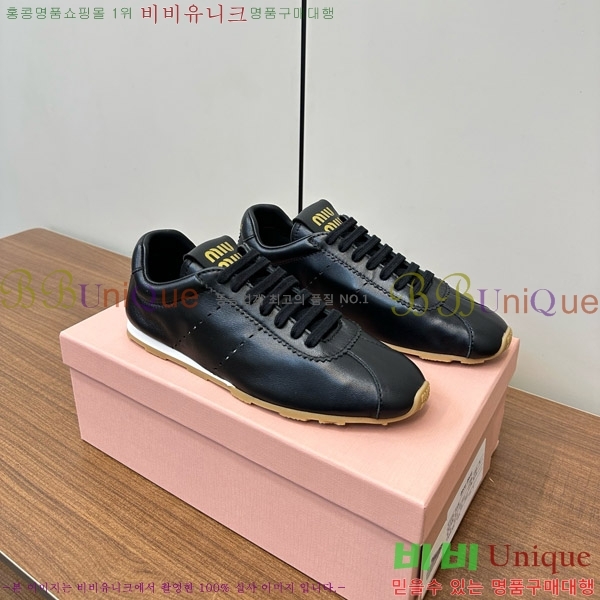 �̿�̿� �÷� ����Ŀ�� 33MU747500-7