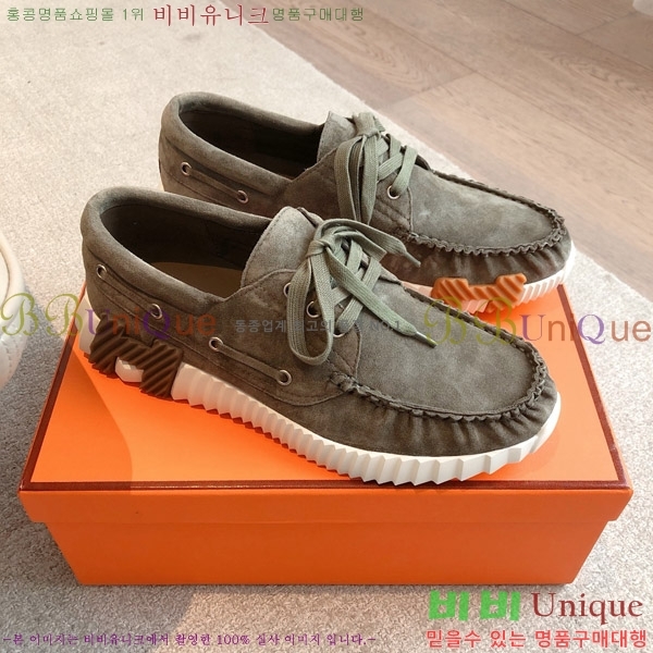 �����޽� ketch ��ġ ����Ŀ�� 36H715389-1