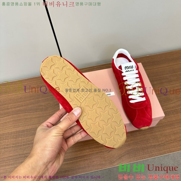 �̿�̿� �÷� ����Ŀ�� 33MU747500-1