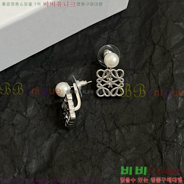 �ο��� �Ͱ��� LW509395-7