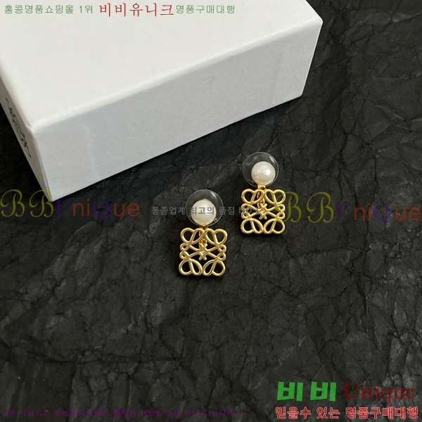 �ο��� �Ͱ��� LW509395-7