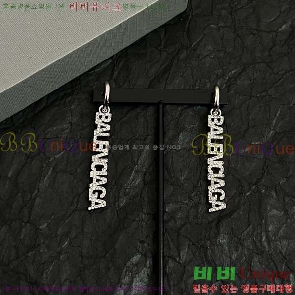 �߷��þư� �Ͱ��� BB077122-1