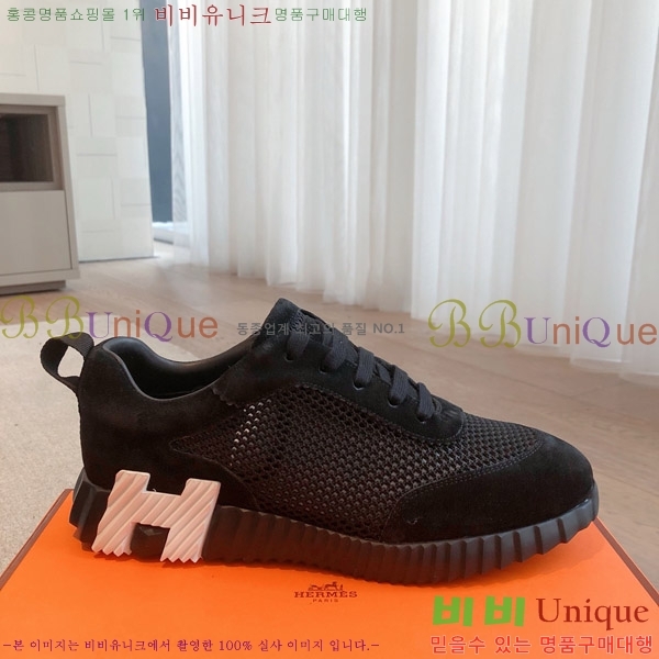 �����޽� �ٿ�� ����Ŀ�� 34H746537-4